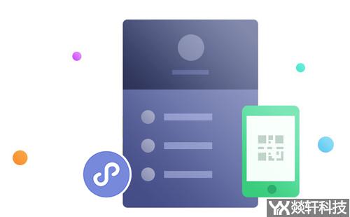 鄭州小程序開(kāi)發(fā)