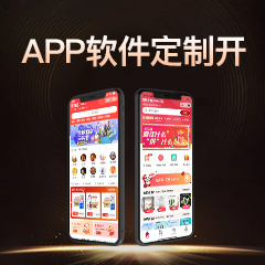 鄭州小程序開發(fā)定制公司