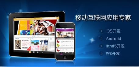 對(duì)App開發(fā)不了解？免費(fèi)梳理App需求文檔 價(jià)格周期一目了然！