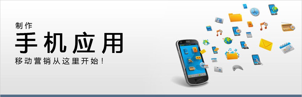 作為App運(yùn)營(yíng)，你需要get的7種技能