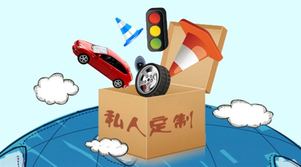 微信小程序一出，App運(yùn)營(yíng)還有活路嗎?