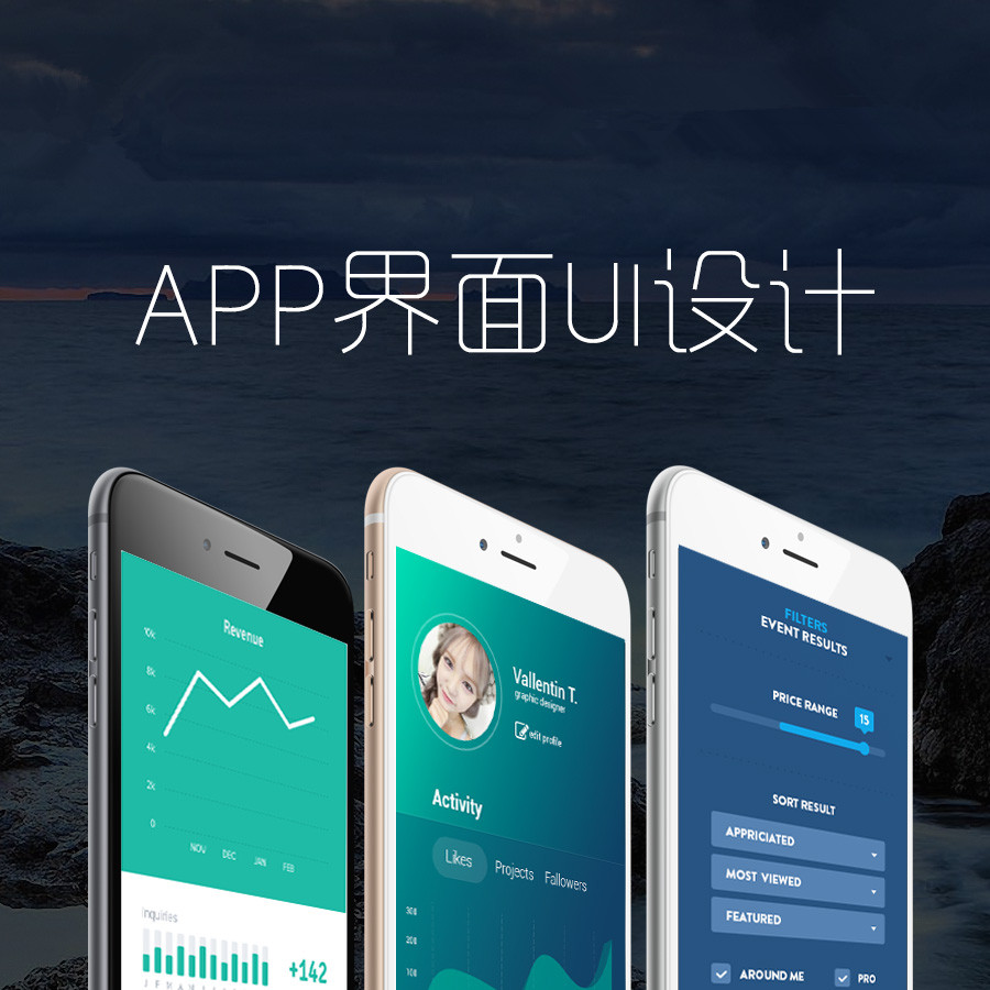 別說APP推廣難，那是你根本沒抓住點