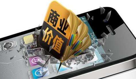 app制作開發(fā)的流程有哪些？