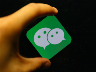開發(fā)微信小程序的成本竟然是這些？！