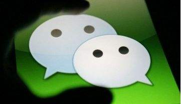 微信小程序開發(fā)還要注意這么多點？