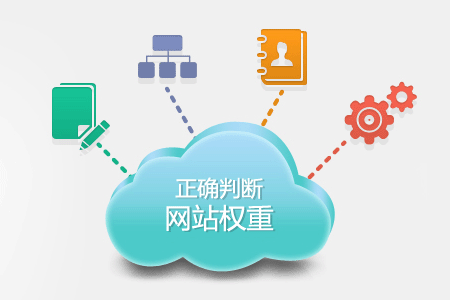 網(wǎng)站建設(shè)想要做好，你需要多向競爭對手學(xué)習(xí)