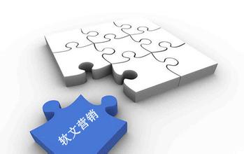 網(wǎng)站建設(shè)需要的時間是多久，你清楚嗎？