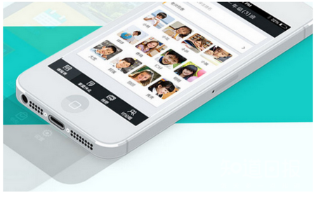 app開發(fā)，要準(zhǔn)備什么!