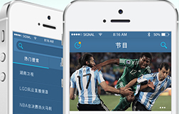 俄羅斯5-0沙特，開發(fā)一款直播app軟件很有必要