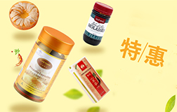 影響商城app開發(fā)報價費(fèi)用的因素有哪些