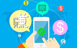 小程序開發(fā)便宜，微信小程序開發(fā)公司冰點(diǎn)價是多少