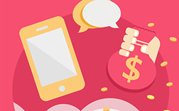 鄭州app開發(fā)公司報價單，報價高低的原因在這
