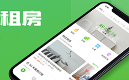 鄭州租房的app制作需要花多少錢(qián)呢