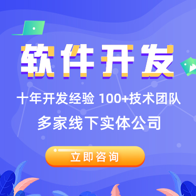 聽書APP的開發(fā)解放雙眼，隨時(shí)隨地能“閱讀”
