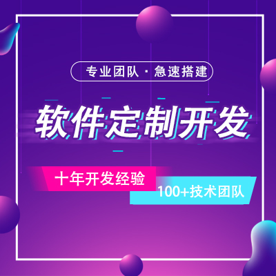 合理分配均衡營養(yǎng)，健康app的開發(fā)方案