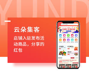鄭州App開(kāi)發(fā)