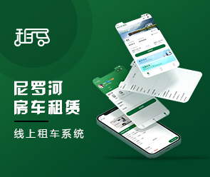 鄭州App開(kāi)發(fā)