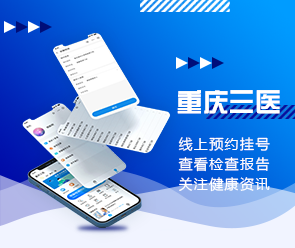 鄭州App開(kāi)發(fā)